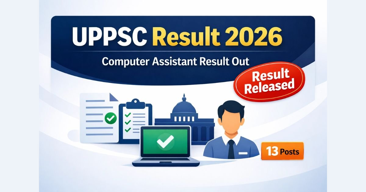 UPPSC Computer Assistant Result 2026