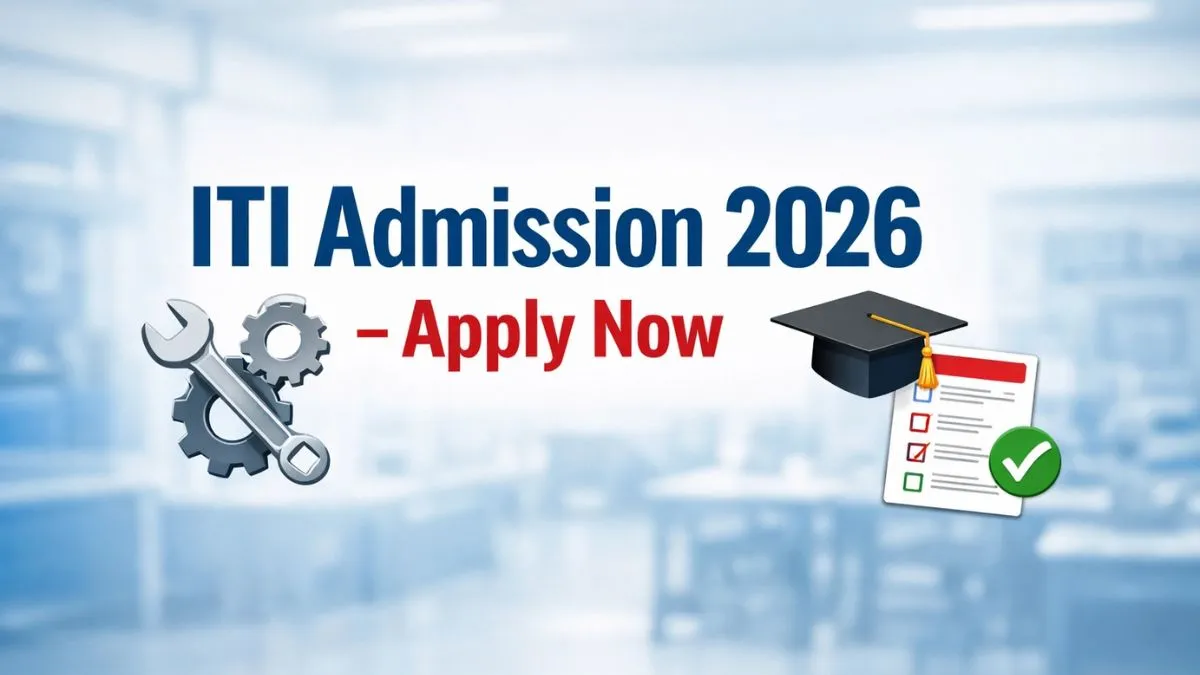 Bihar ITICAT 2026 online form