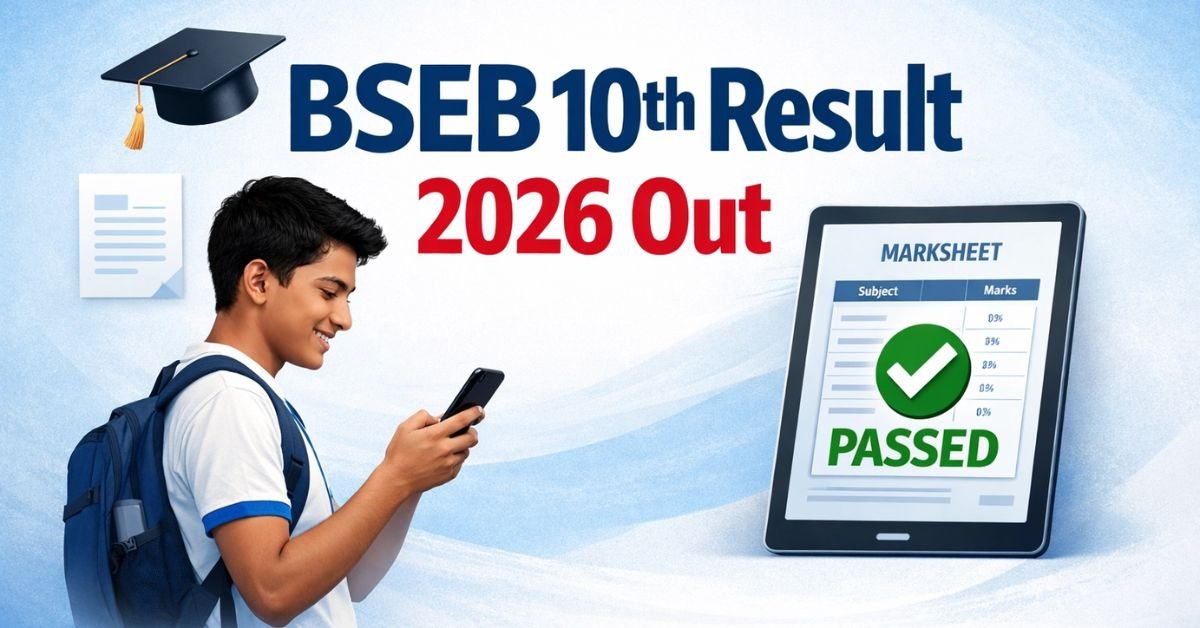 BSEB 10th Result 2026 marksheet download