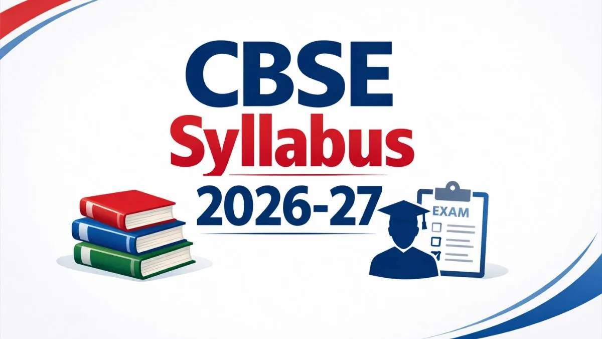 CBSE Syllabus 2026-27 PDF for classes 1 to 12