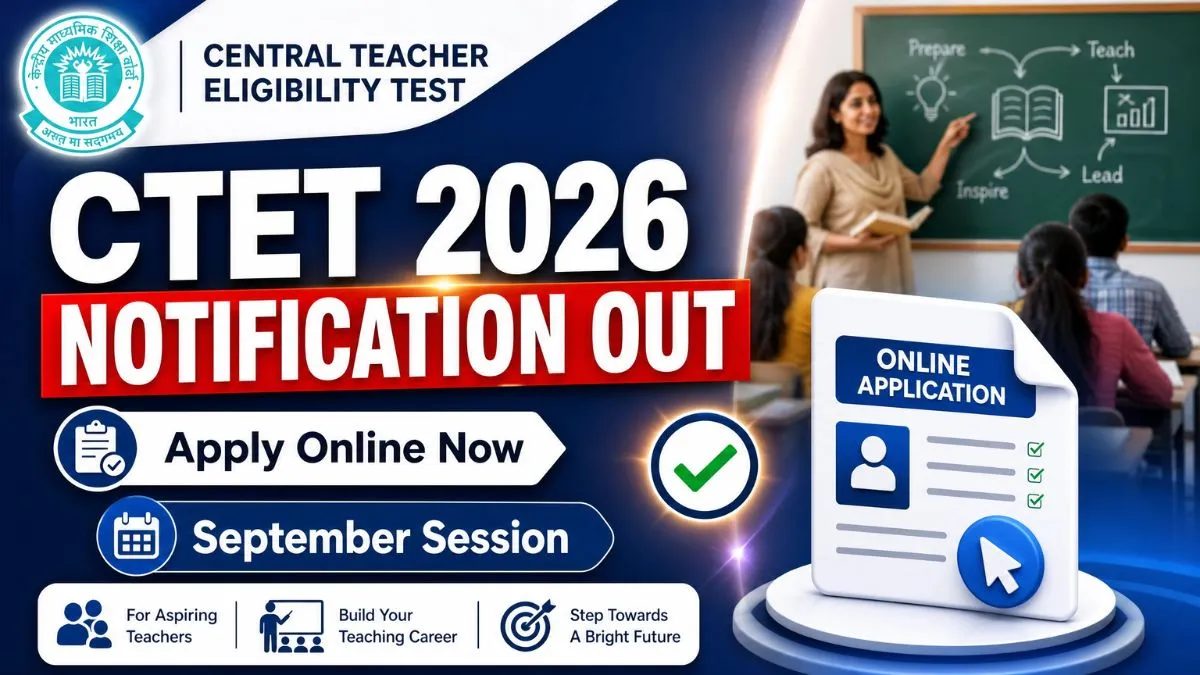 CTET 2026 Notification Apply Online