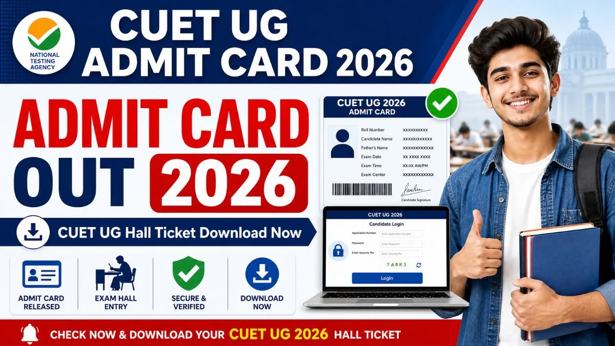 CUET UG Admit Card 2026 hall ticket download direct link