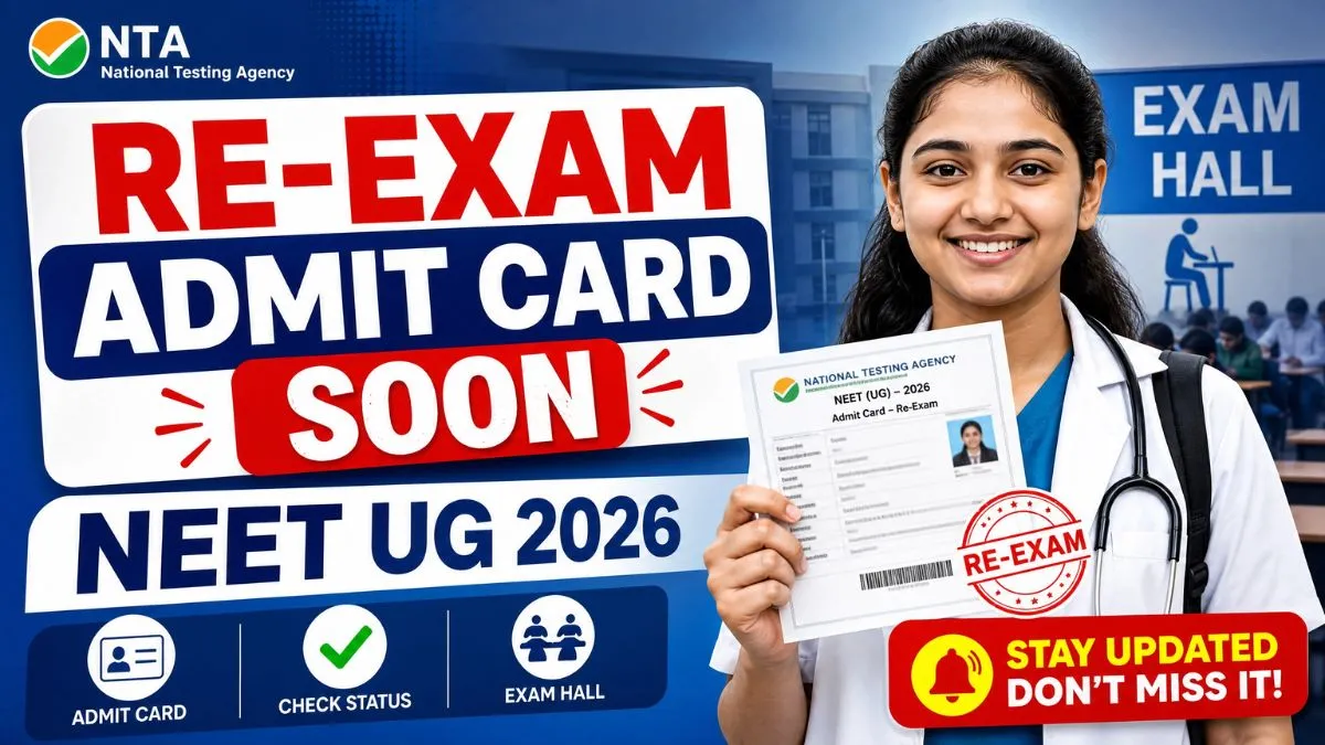 NEET Re Exam Admit Card Download 2026 Hall Ticket