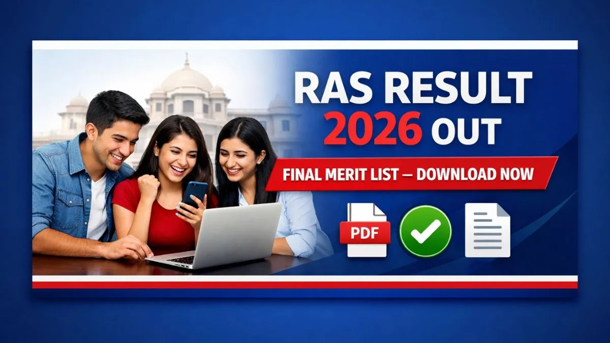 RAS Result 2026 Final Merit List PDF Download