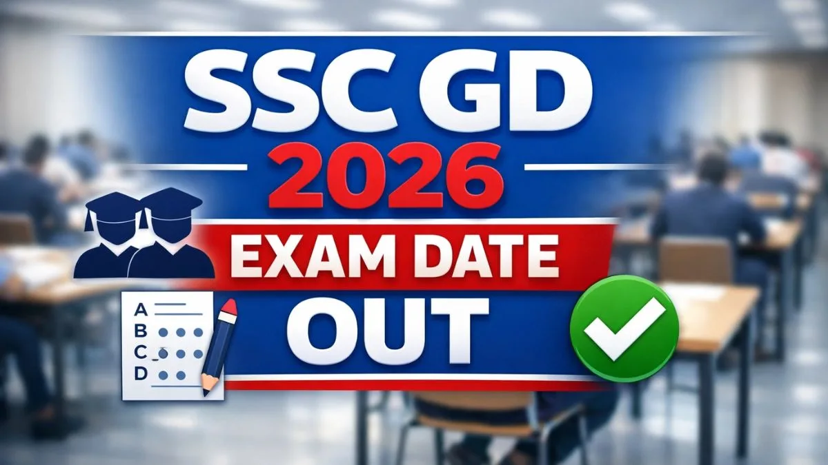 SSC GD Constable 2026 exam date and admit card details