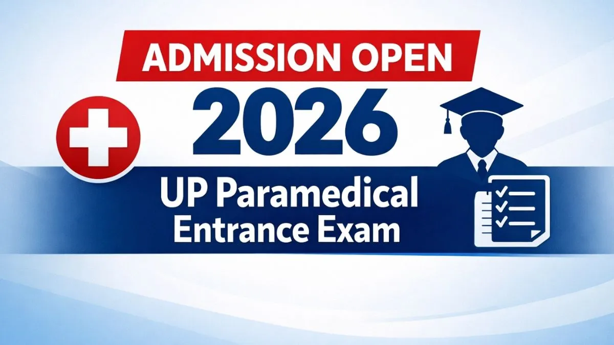 UP Paramedical Entrance Exam 2026 Application Form