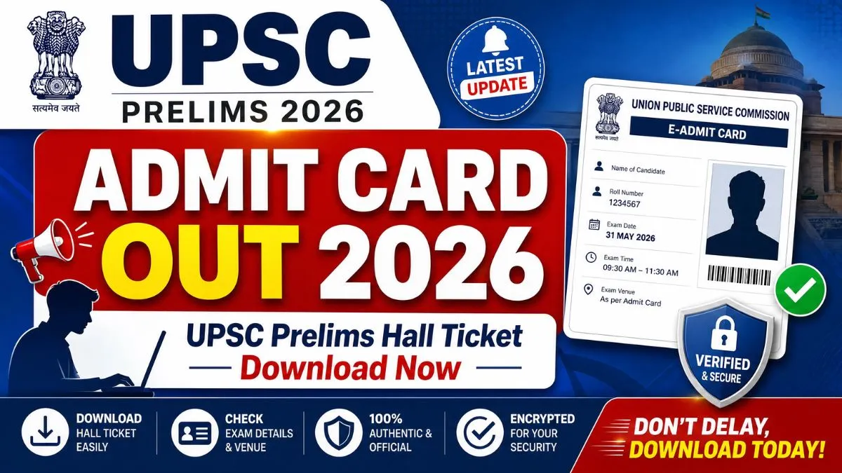 UPSC Prelims Admit Card 2026 Hall Ticket Download